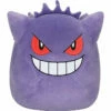 Squishmallow 10 Inch Pokemon Gengar Plush Toy -AU Gift Sales 2024 81HODPTZtiL. AC SX679
