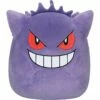 Squishmallow 14 Inch Pokemon Gengar Plush Toy -AU Gift Sales 2024 81HODPTZtiL. AC SX679 d86a46fc d4fe 411d bcb0 7949706939db