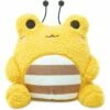 Cuddle Barn 9 Inch Wawa The Bumblebee Frog Kawaii Plush Toy -AU Gift Sales 2024 9bumbwawa cuddle barn 9 inch wawa the bumblebee frog kawaii plush toy 700423